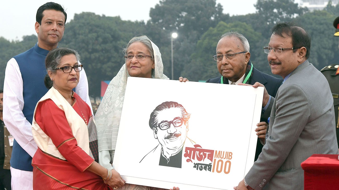 Mujib Year